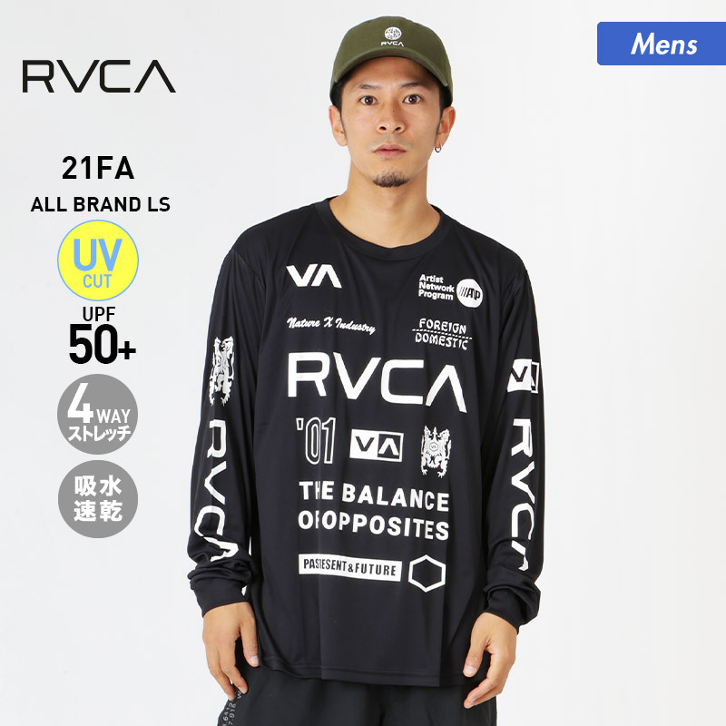 RVCA/ルーカ メンズ ラッシュガード Tシャツ BB042-806 UVカット UPF50+ ストレッチ 吸水速乾 ラッシュTシャツ 紫の通販 |  OC STYLE公式ストア