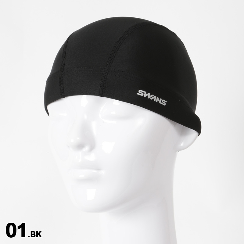 Swans スワンズ メンズ レディース スイムキャップ Sa 8b 水泳帽 スイミングキャップ ストレッチ 男性用 女性用 メール便発送 の通販 Oc Style公式ストア