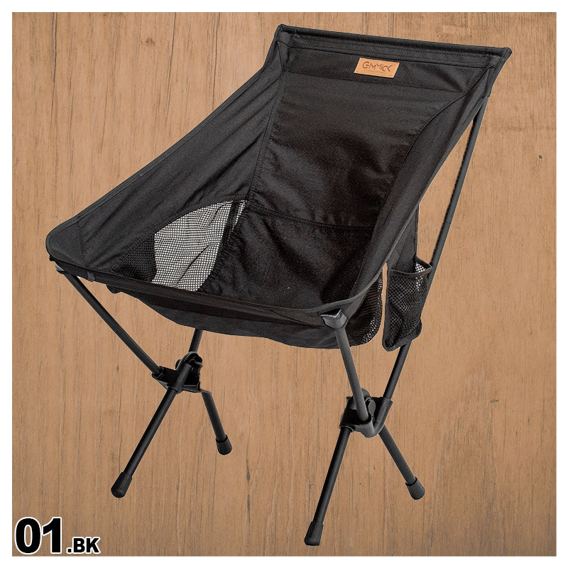 GIMMICK/ギミック アウトドア チェア GM-CH05 いす 椅子 撥水 簡単組み立て キャンプの通販| OC STYLE公式ストア