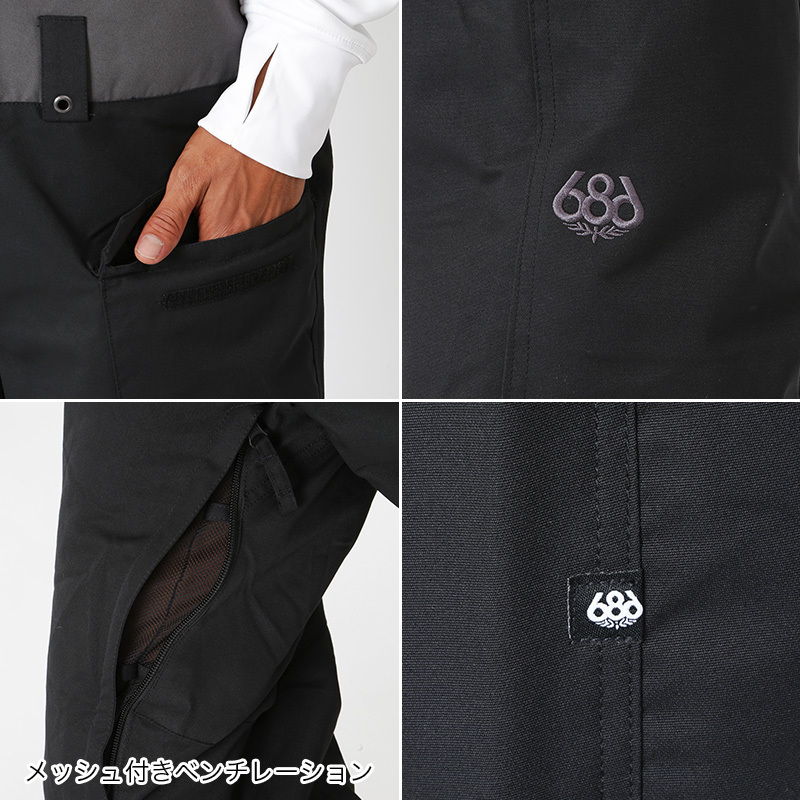 686/シックスエイトシックス メンズ スノーボードウェア ビブパンツ