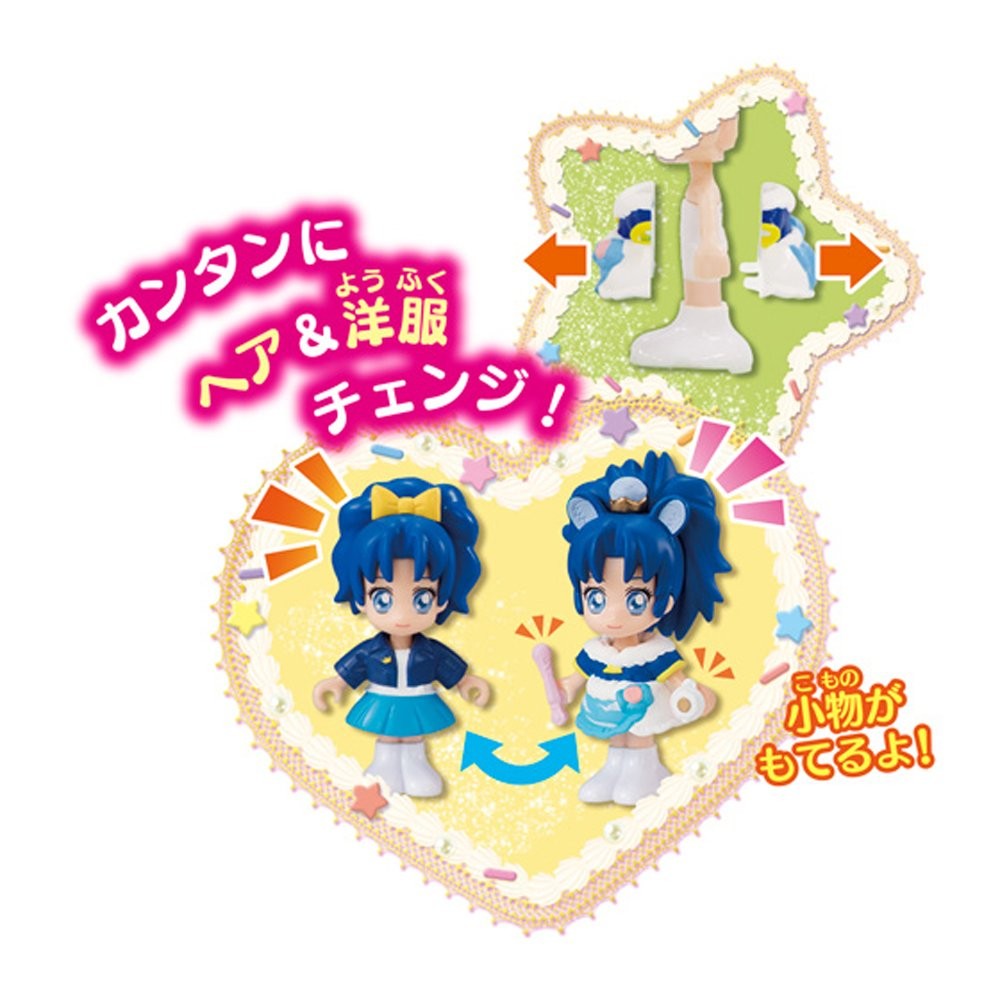  Kirakira Precure a la mode p Ricoh te кукла kyua джелато 