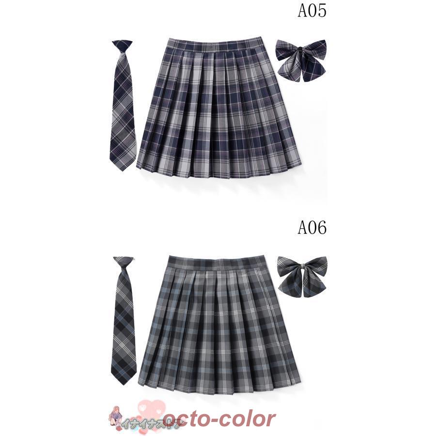  uniform skirt check pattern school skirt lady's high school student junior high school student going to school school woman height raw uniform ribbon woman uniform school uniform years easy to use 