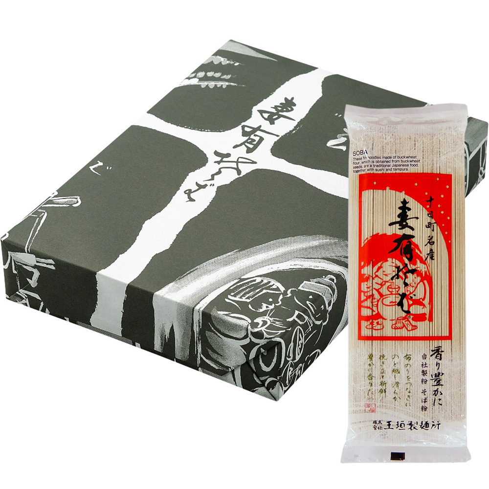 玉垣製麺所 妻有そば 200g×7個の商品画像