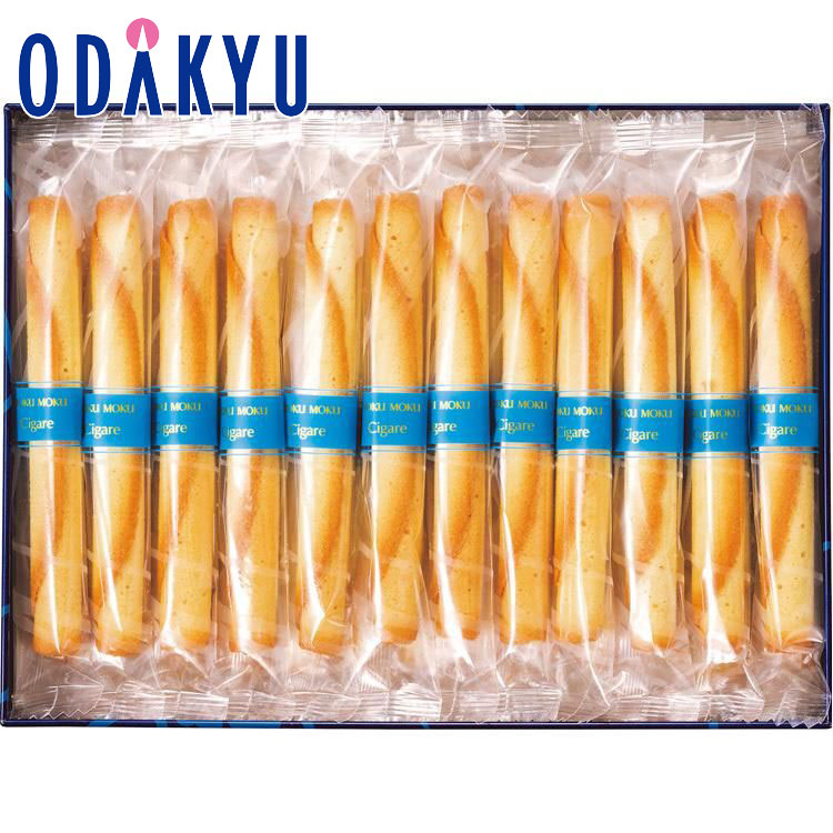 ヨックモック シガール 48本×1個の商品画像