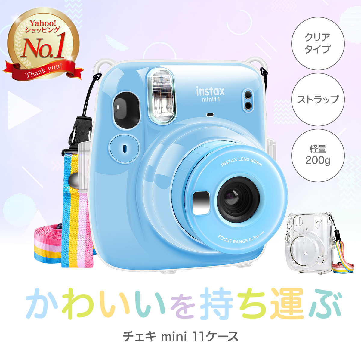  Cheki кейс instax mini 11 прозрачный Cheki кейс Cheki камера кейс модный Cheki кейс 