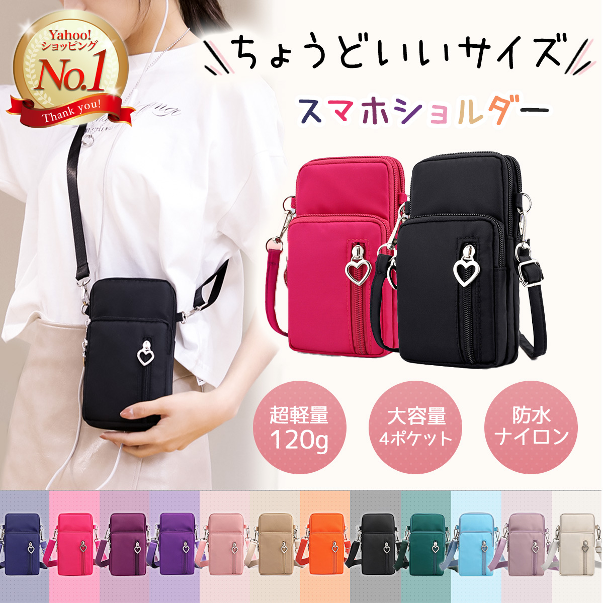  смартфон сумка смартфон небольшая сумочка смартфон сумка на плечо сумка женский смартфон сумка 