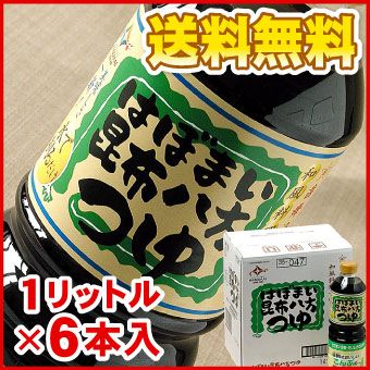 . .... ткань . person заправка 1 литров 6 шт. входит 1 коробка . ткань заправка . ткань соевый соус Hokkaido бесплатная доставка ( Okinawa адресован. доставка отдельно . прибавление )