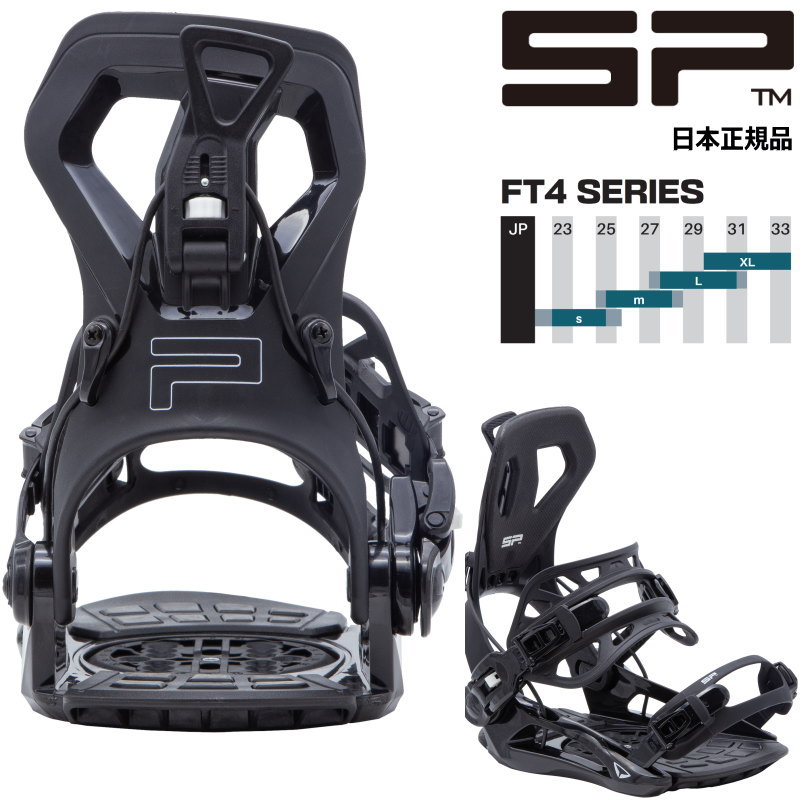 [ immediate payment ]23-24 SP UNITED FT 360 color :BLACKe Spee snowboard Vine binding metal fittings Japan regular goods 