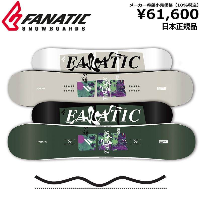 T-DECK 24-25の商品画像