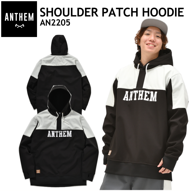 0 ANTHEM SHOULDER PATCH HOODIE BLACK AN2205 Anne sem мужской женский унисекс сноуборд одежда сноуборд жакет 22-23 type .. Япония стандартный товар 