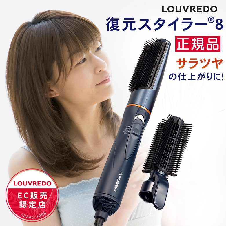 Dyson Dyson Airwrap Volume+Shape HS01VNSFN (ニッケル Dyson Dyson Airwrap Volume+Shape HS01VNSFN (ニッケル