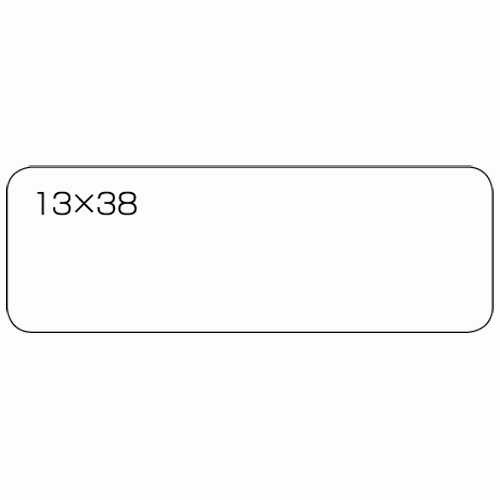 белый одноцветный этикетка чуть более склеивание 13×38(210 одна сторона ) B557J join Tec s