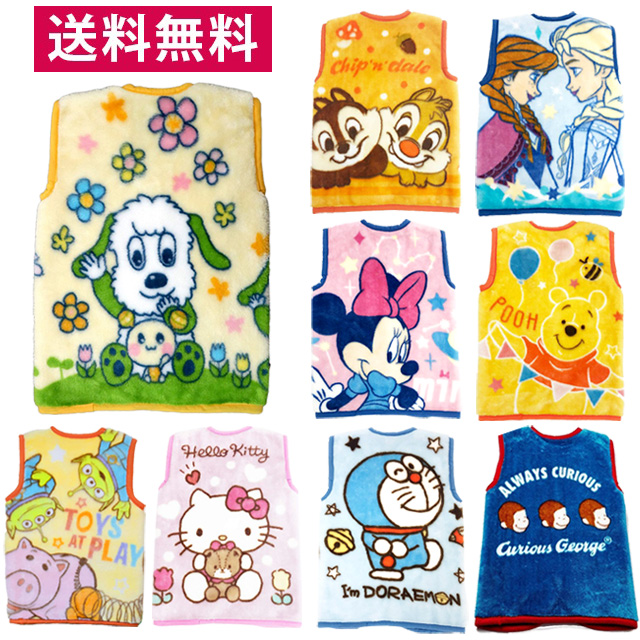  mail service free shipping character sleeper S size Winnie The Pooh minnie Chan Disney Kids baby for children lap blanket winter thing put on blanket 