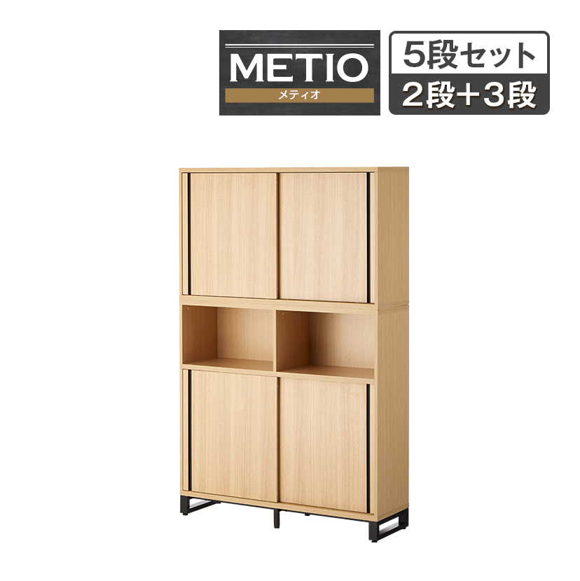Ceha プレノデスクシステム スチールキャビネット 3段 ブラック Ceha プレノデスクシステム スチールキャビネット 3段 ブラック