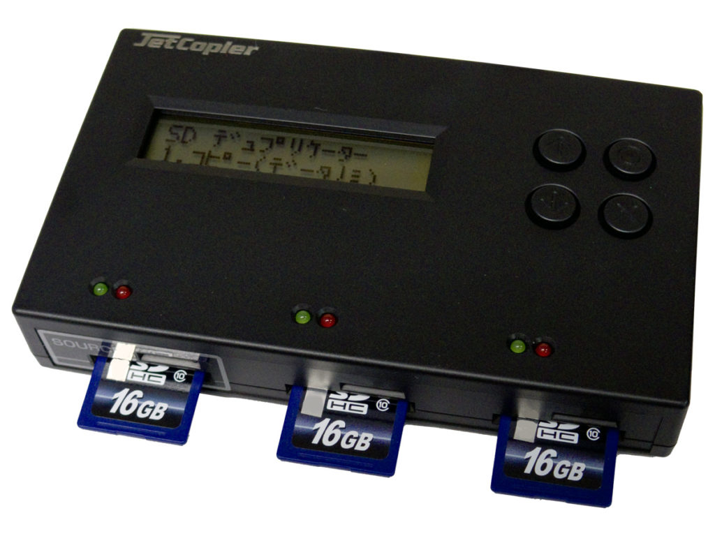 SD duplicator JetCopier DSC-C02A 1:2