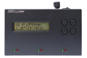 SD дупликатор JetCopier DSC-C02A 1:2