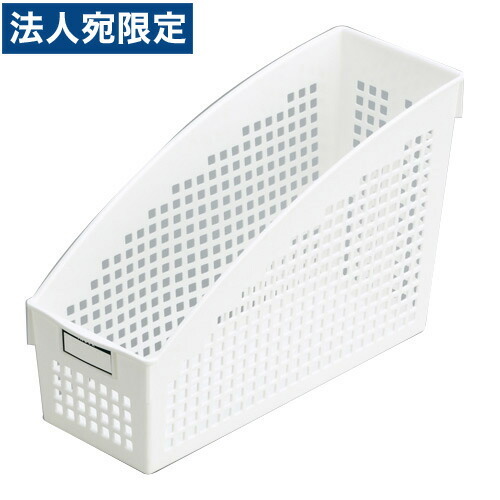 ネームスタンド A4 4580 （ホワイト）の商品画像