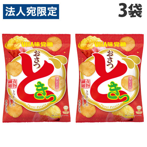 UHA味覚糖 おさつどきっ プレーン味 65g×3袋の商品画像