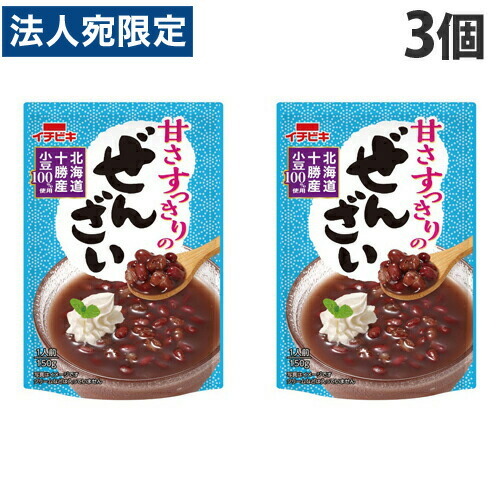ichibiki зензай .. аккуратный. зензай 150g×3 шт японские сладости ... зензай десерт 