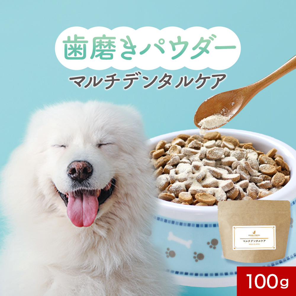 スケアクロウ(ペット用品) スケアクロウ パンフェノンS 120粒 スケアクロウ(ペット用品) スケアクロウ パンフェノンS 120粒