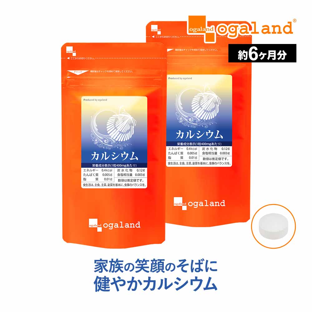 LEFT-U セノッピーチュアブル ヨーグルト味 約1ヶ月分 4粒 × 30 LEFT-U セノッピーチュアブル ヨーグルト味 約1ヶ月分 4粒 × 30