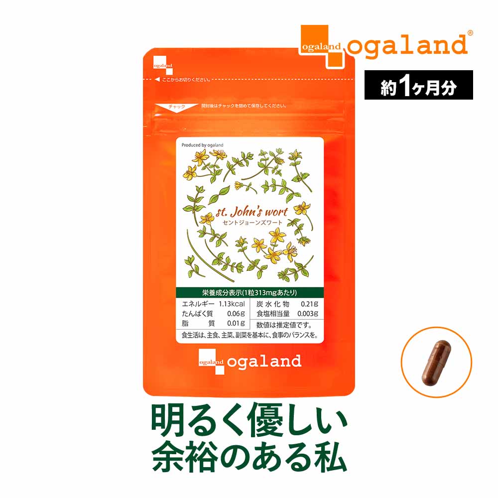 DHC DHC セントジョーンズワート 30日分 120粒 × 1個 セン