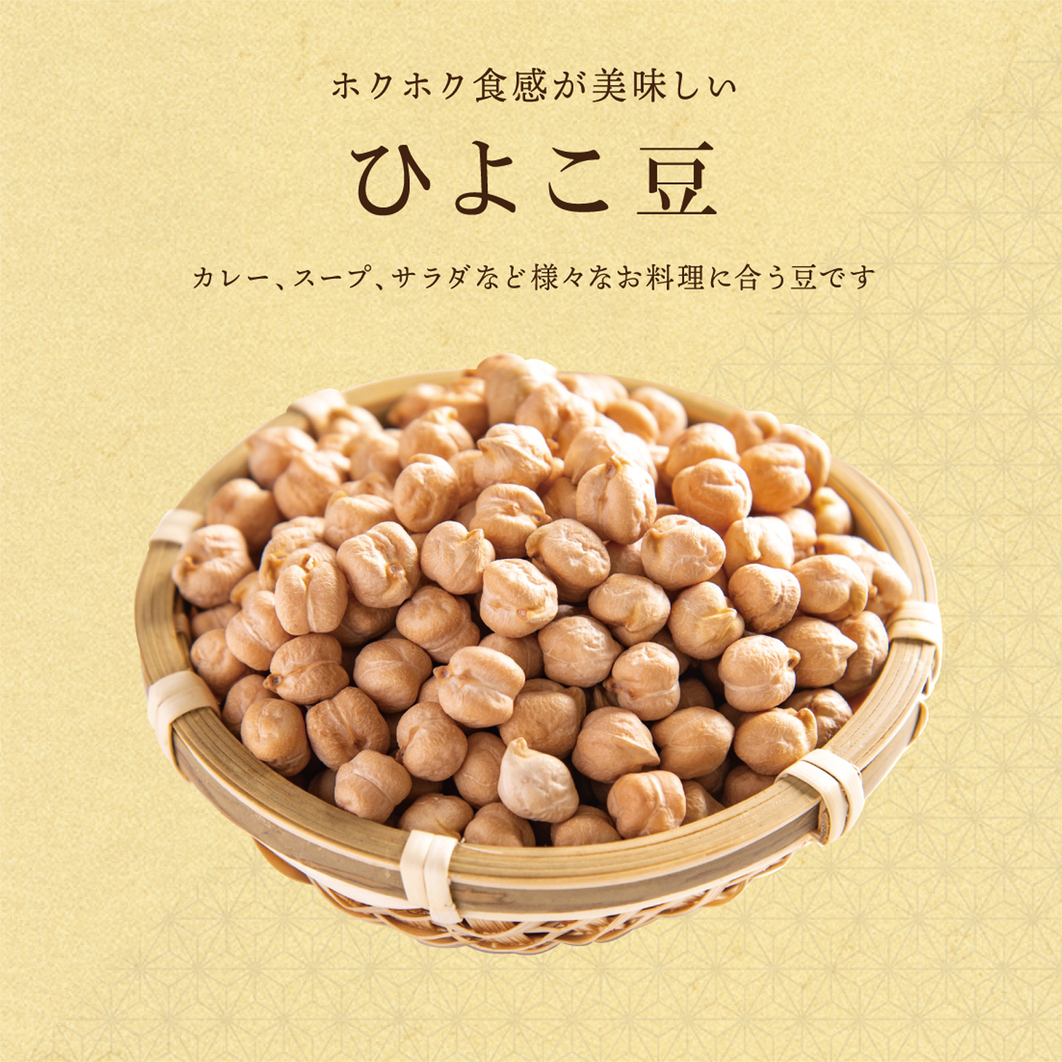  chickpea 850 gram America production [ free shipping ]garu van zo- сhick pi-hi width mame chick ..kli legume chickpea beans garbanzo