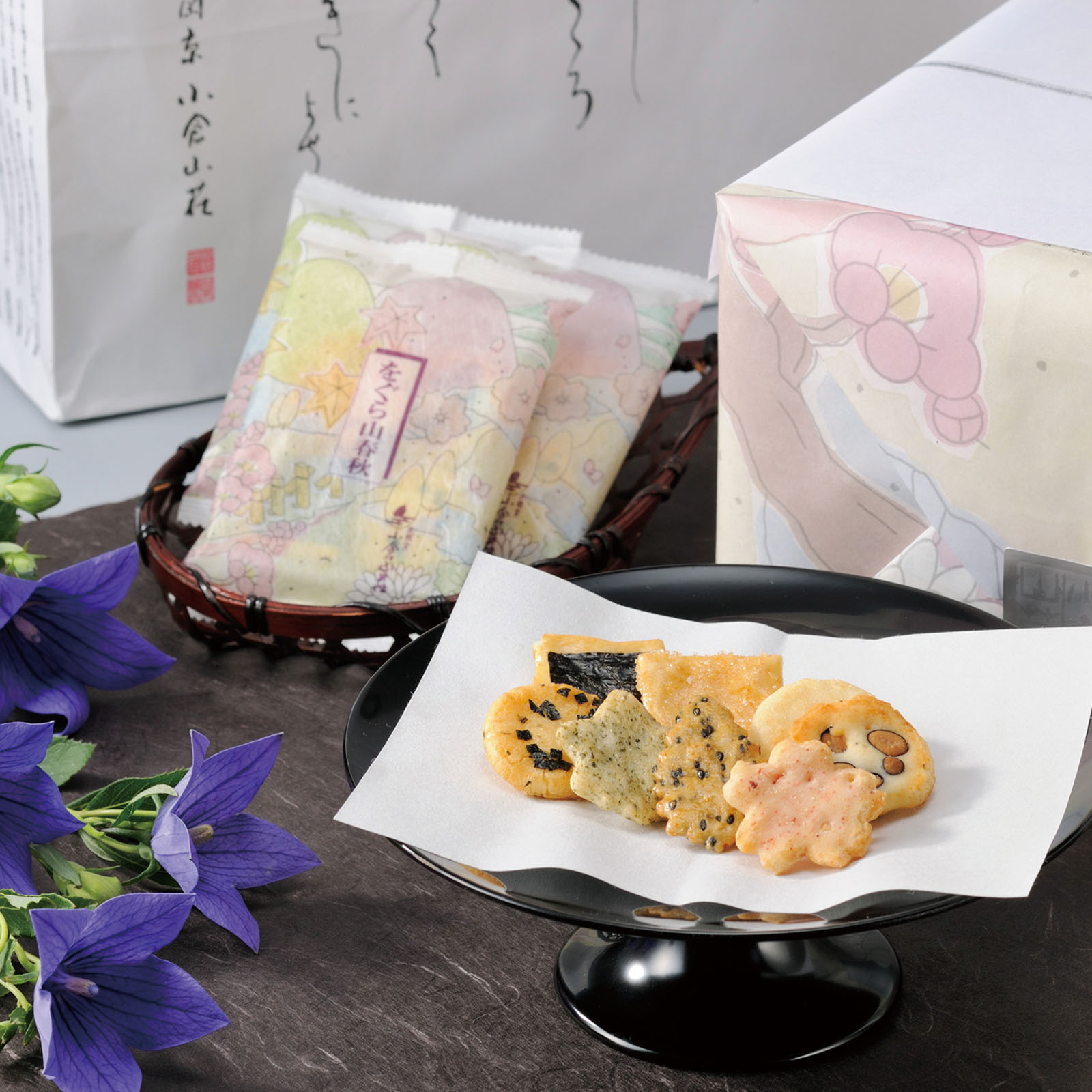 *( Kyoto *.. arare )... mountain spring autumn .. packing Special middle can (8 pieces go in ×36 sack )(. number 25)(...* memorial service *..*...* O-Bon )( delivery till 4~5 day )**