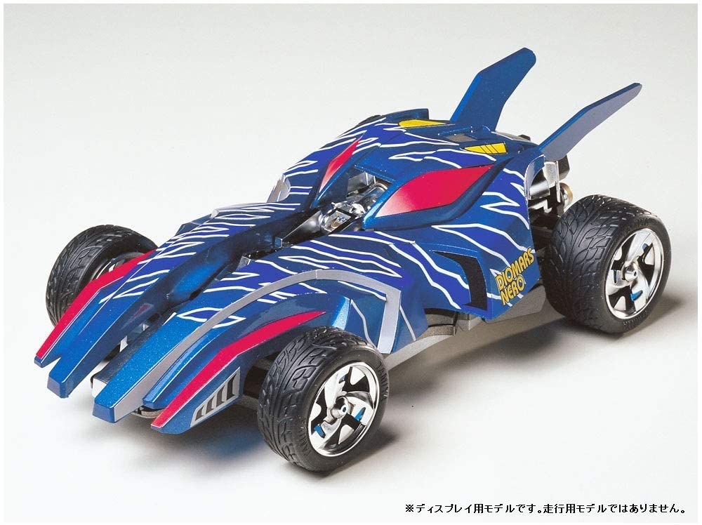 タミヤ ミニ四駆限定 HG カーボンリヤブレーキステー 1.5mm J-CUP 2021