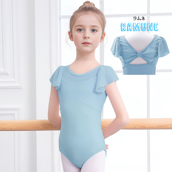 [ одиночный товар ] балет Leotard детский длина ног кнопка-застежка 