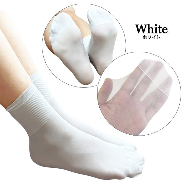  ballet socks for children Short tights Short stockings ultrathin hand 
