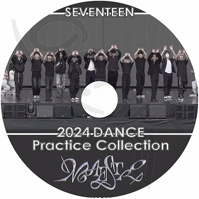 K-POP DVD SEVENTEEN 2024 Dance Practice Collection - SEVENTEEN seven чай nsebchiKPOP DVD