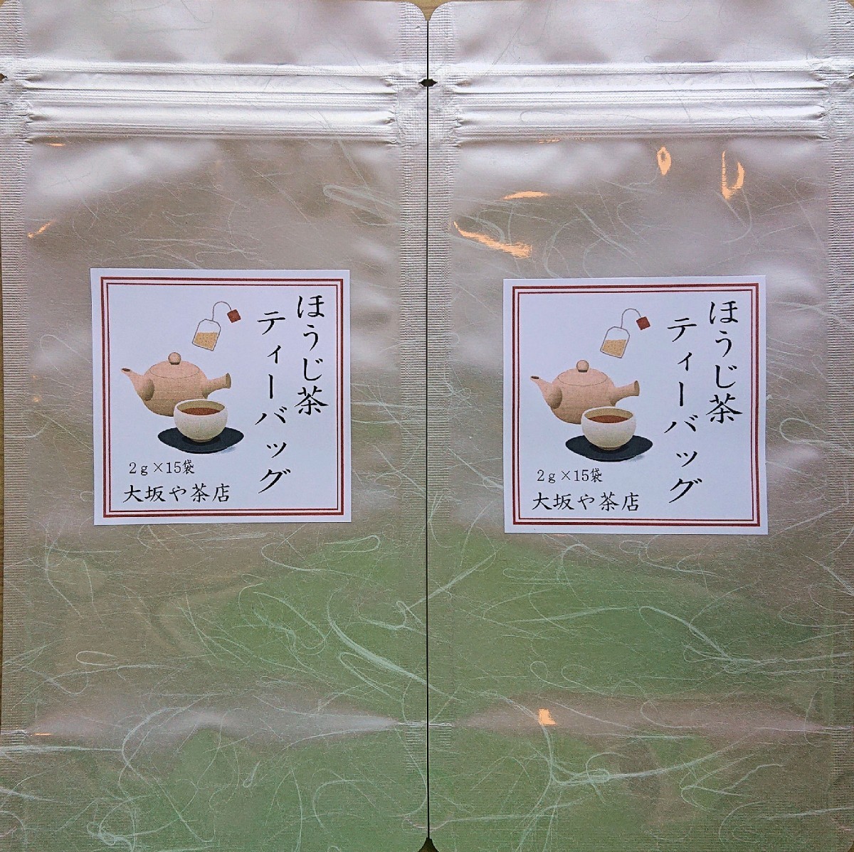  hojicha чай задний 1.7g 15 штук входит 2 пакет 