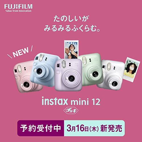  Fuji Film (FUJIFILM) Cheki instant camera instax mini 12bro Sam pink INS MINI 12 PINK
