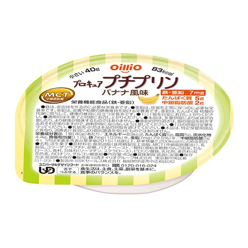 OilliO 舌でつぶせる プロキュアプチプリン バナナ風味 40g×24個 介護食の商品画像