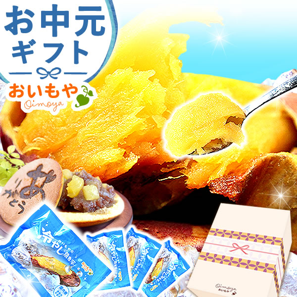 Father's day birthday present sweets gift 2024 confection cold .. roasting corm roasting corm dorayaki Japanese confectionery assortment food health 50 fee 60 fee 70 fee 80 fee 