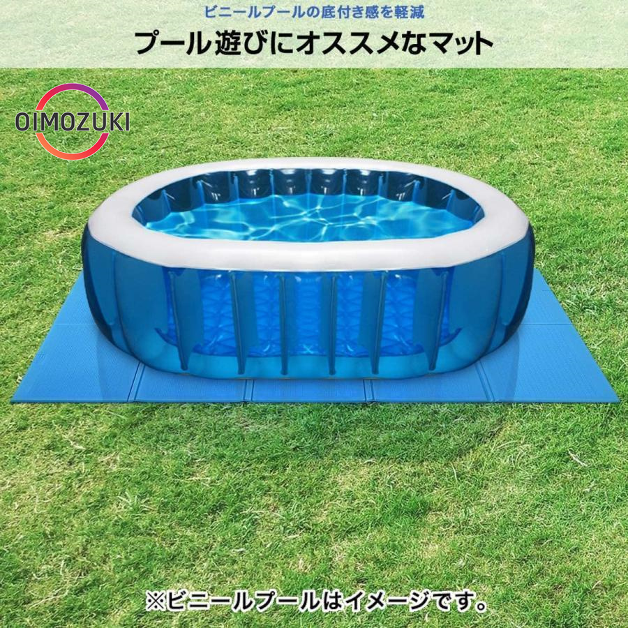  pool mat vinyl pool for seat thick thickness 1cm pool under seat pool bed seat home use pool Family pool folding playing in water for mat slip prevention 