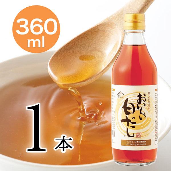 o... white soup Japan nature departure .360ml× 1 pcs seasoning soup 