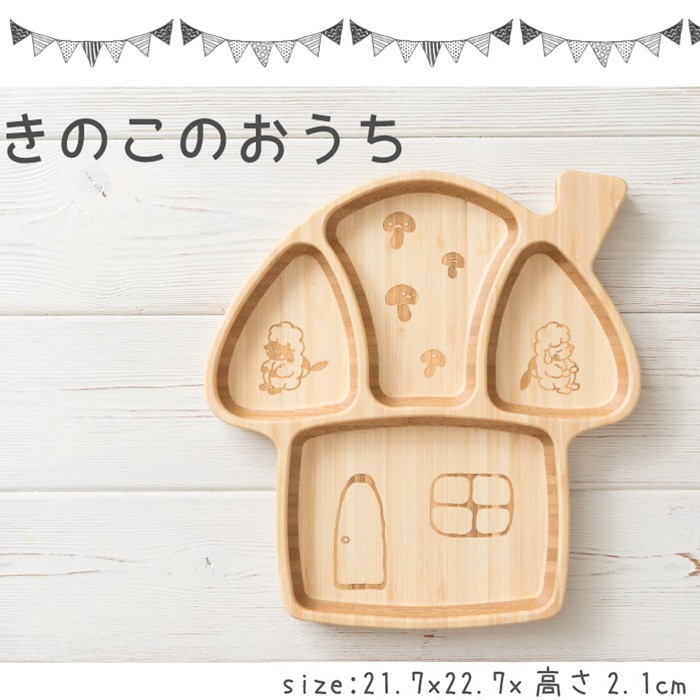  церемния на рождение ребенка Okuizome название inserting возможность agney UGG колено .. это ... plate комплект оригинал подарочная коробка есть доставка до 1 месяцев 
