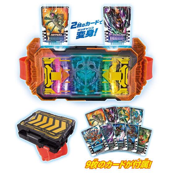  with special favor Kamen Rider Gotcha -do metamorphosis belt DX Gotcha - Driver &amp; Gotcha - draw holder set 