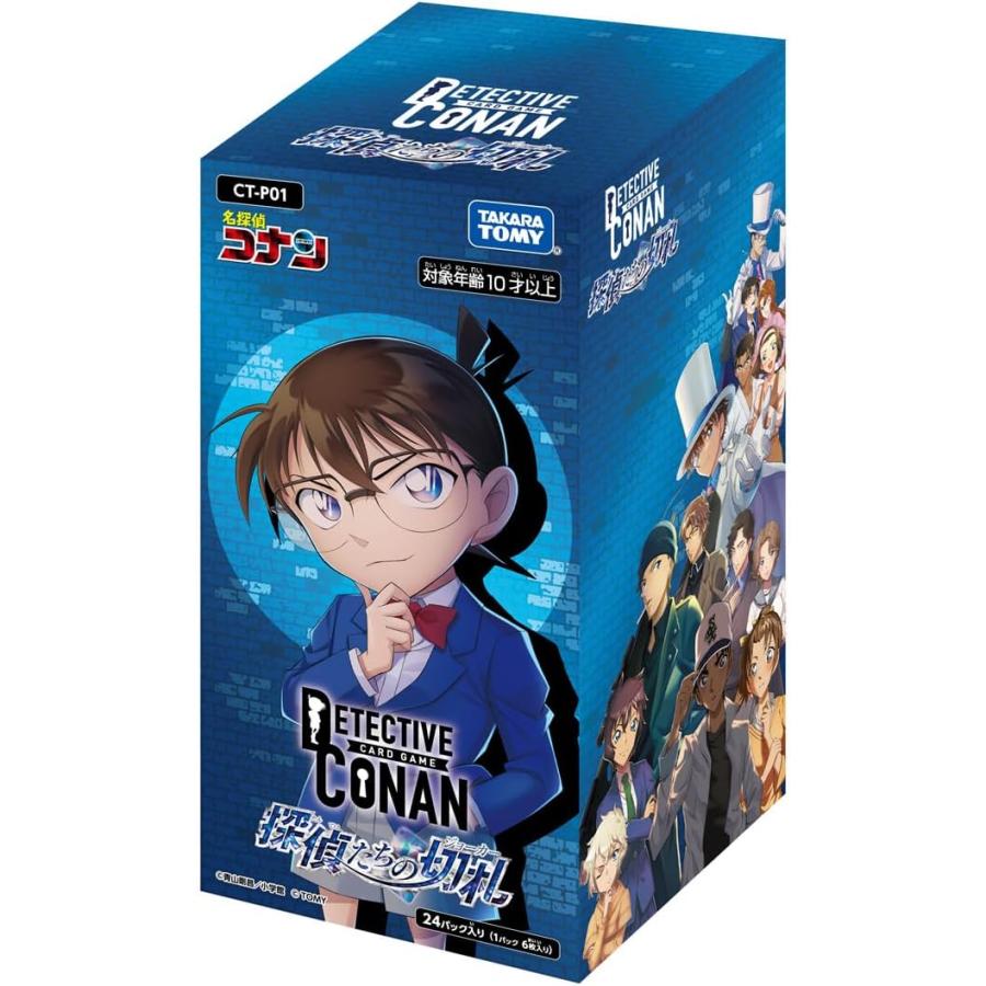 ( free shipping ) Detective Conan TCG CT-P01 Case-Booster 01..... cut .BOX 1BOX:24 pack go in 
