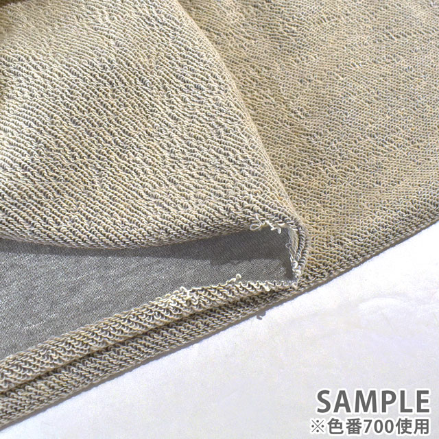  cloth 30/10 reverse side wool knitted (185) 2. eggshell white (H)_k4_