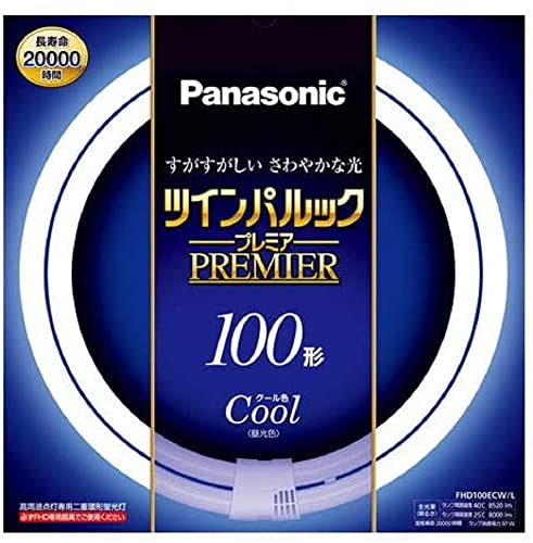 Panasonic ツインパルックプレミア 丸型蛍光灯 FHD100ECWL （クール色） パルック ツインパルックプレミア 蛍光灯の商品画像