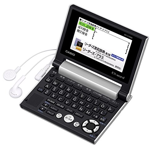 カシオ XD-ST7100［エクスワード XD-ST7100］ 電子辞書 - 最安値・価格