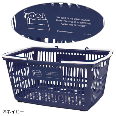 Snoopy .. comb eko-bag & basket shopping basket shopping basket basket shopping basket eyes .. eko-bag folding character 