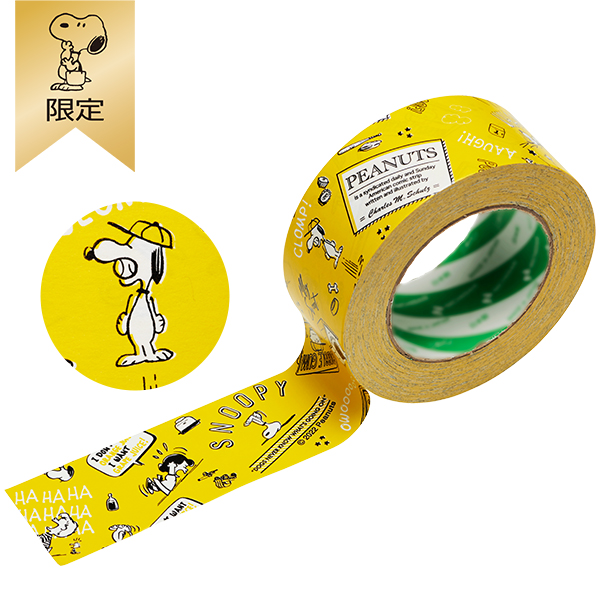 [... было использовано SNOOPY ограничение ] крафт-лента ( желтый ) лента дизайн лента упаковка для лента клейкая ленты SNOOPY подарок подарок модный симпатичный 
