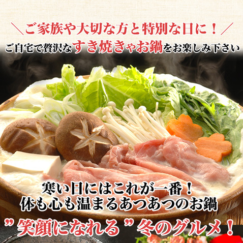  year-end gift UGG pig ..- pig gourmet gift Okinawa ...... set (...-.-../4~6 portion /1500g)