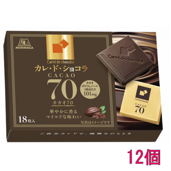 明治 明治 チョコレート効果 カカオ72% 1410g（47枚×6袋）×1個