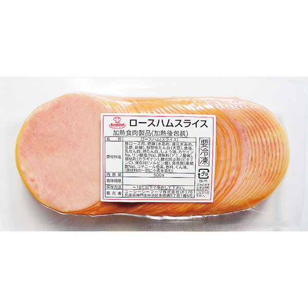 ( region limitation free shipping ) business use ( single goods ) Royal she flow s ham slice 500g[ business use ] 10 sack ( total 10 sack )( freezing )(766155000sx10k)