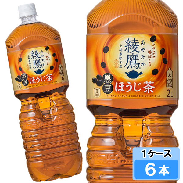 . ястреб черная соя hojicha 2000ml 6шт.@(6шт.@×1 кейс )....... чай надежный производитель прямая поставка бесплатная доставка 
